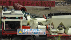 年產(chǎn)1萬(wàn)噸豬糞有機(jī)肥生產(chǎn)線發(fā)貨現(xiàn)場(chǎng)